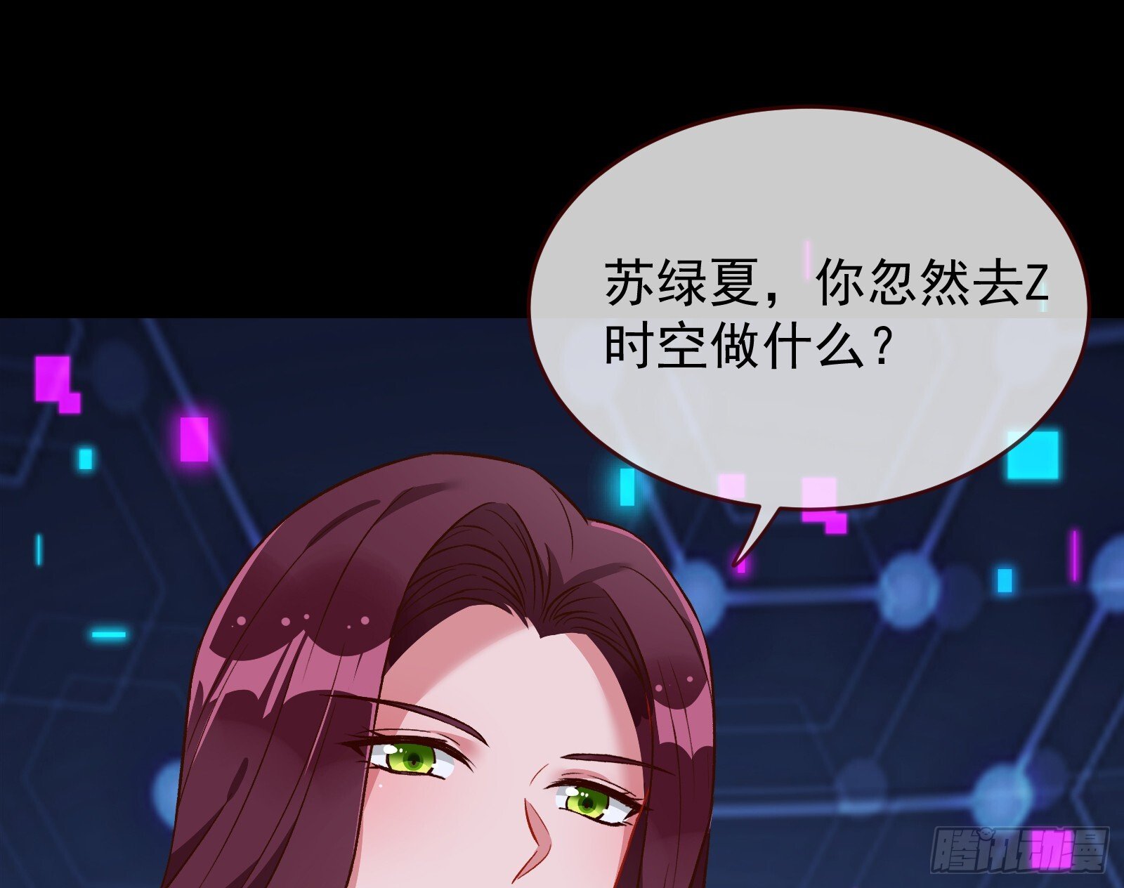 关你屁事51