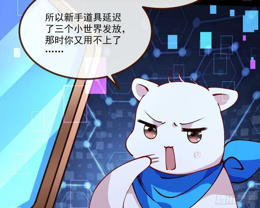 目标Z时空95