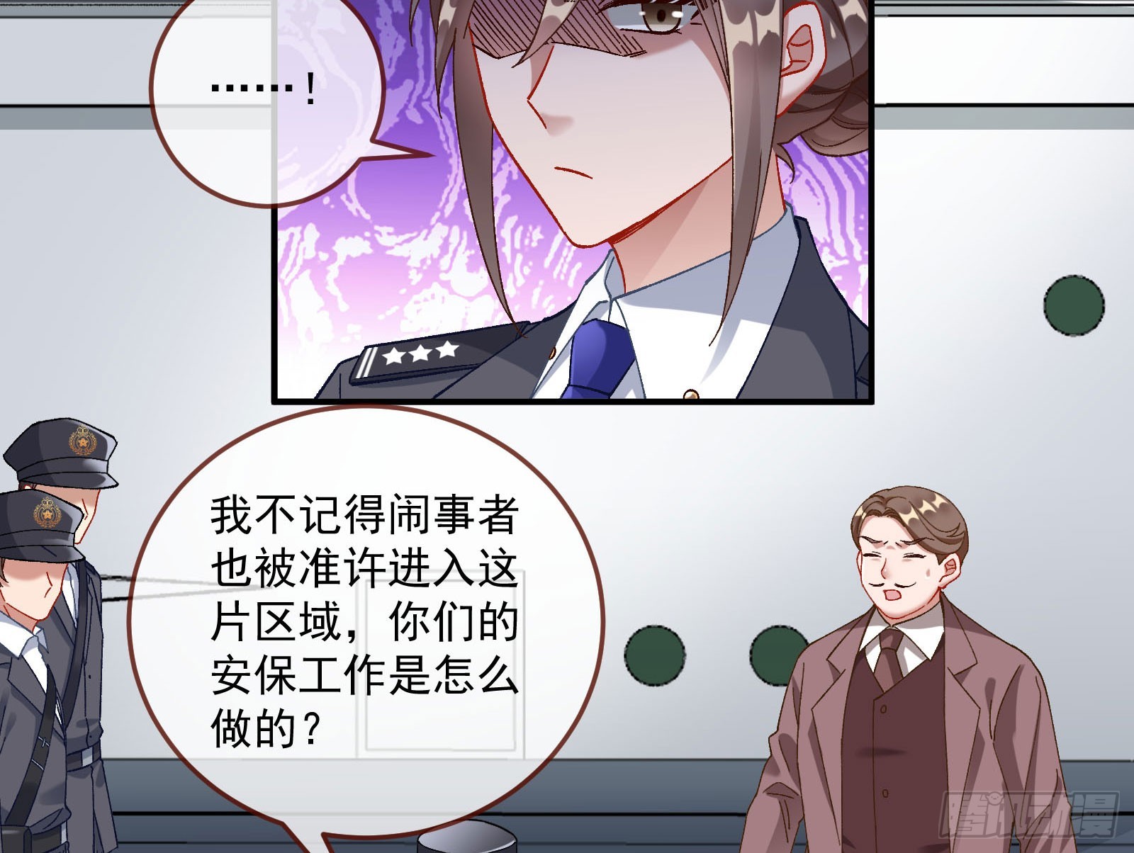 游船58