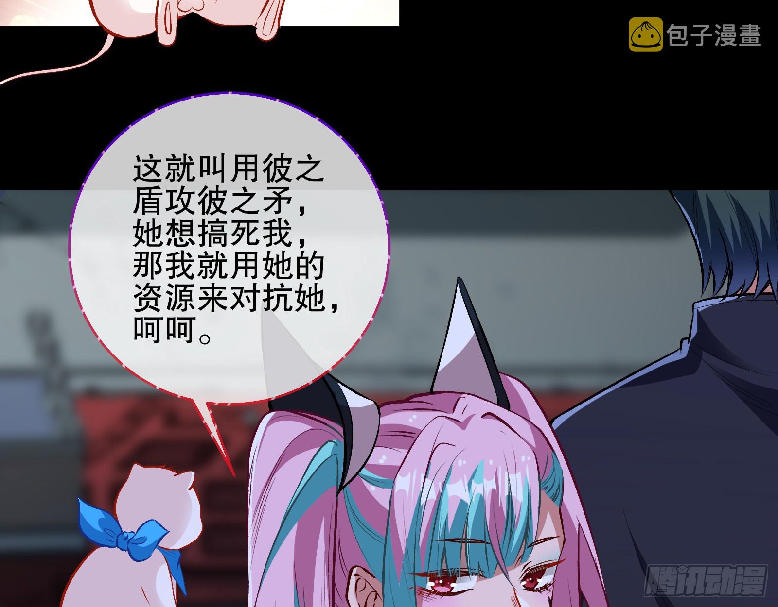 控局67
