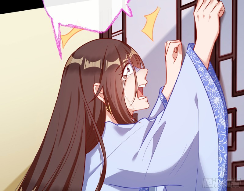 自相残杀3