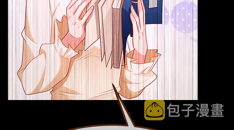 我是苏绿夏101