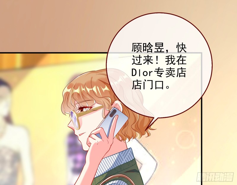 再次捉奸64