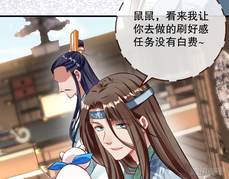 天地印23