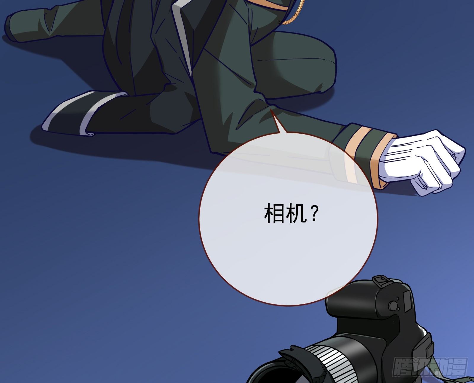 逃亡的闻道先25