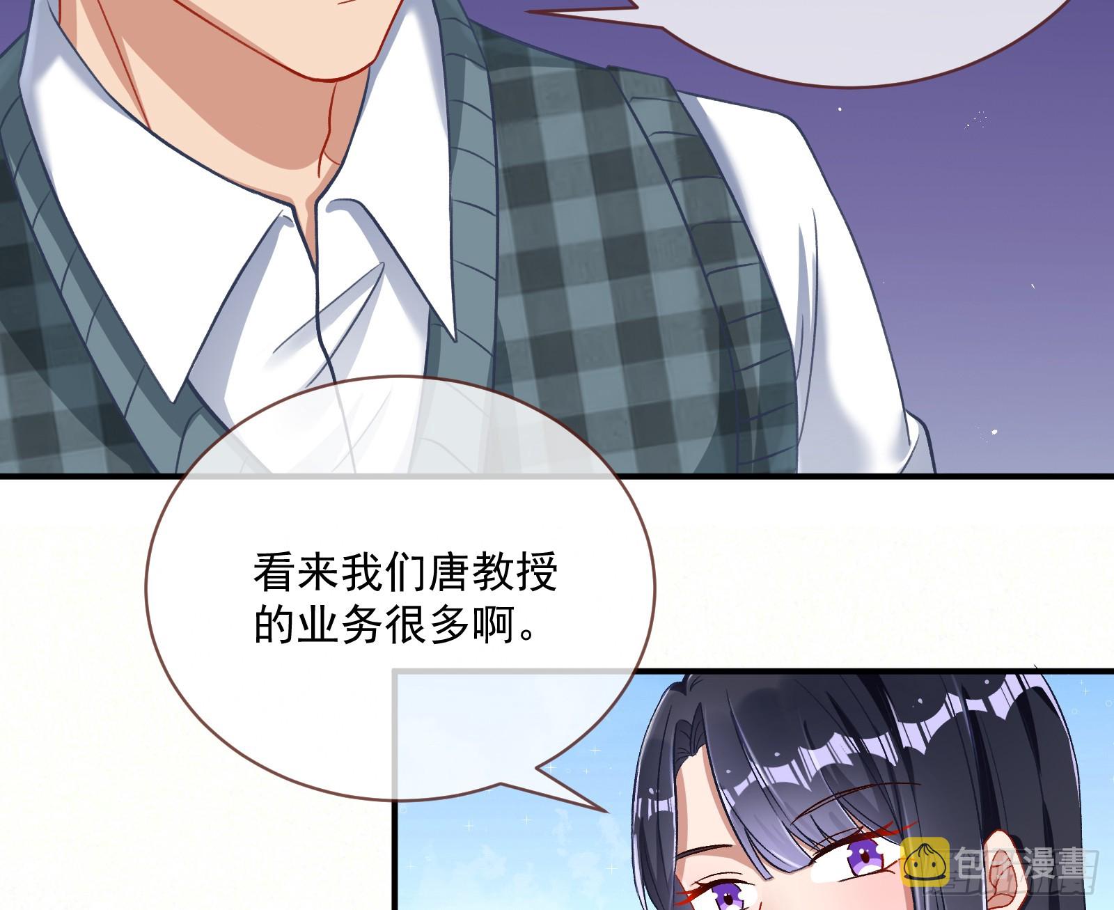 绑架16