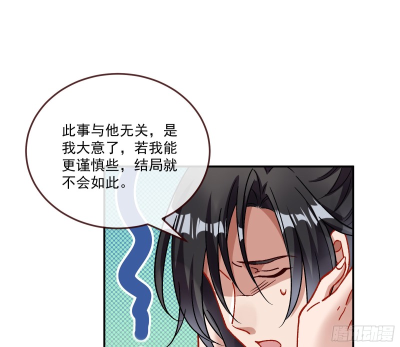 声名大振40