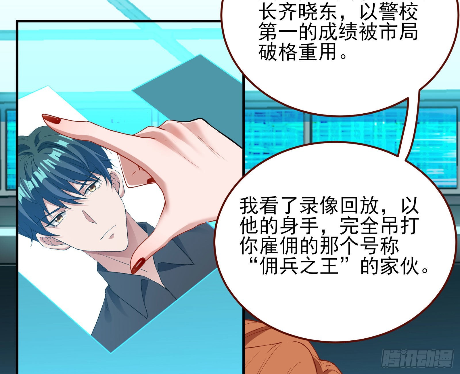 第一轮开启106