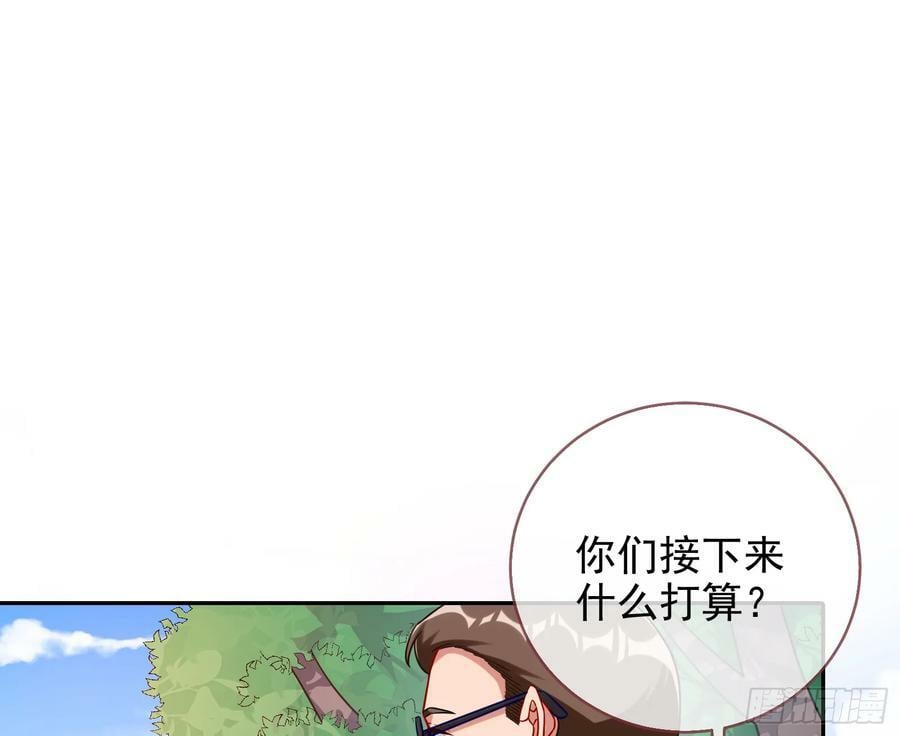悲惨序幕89