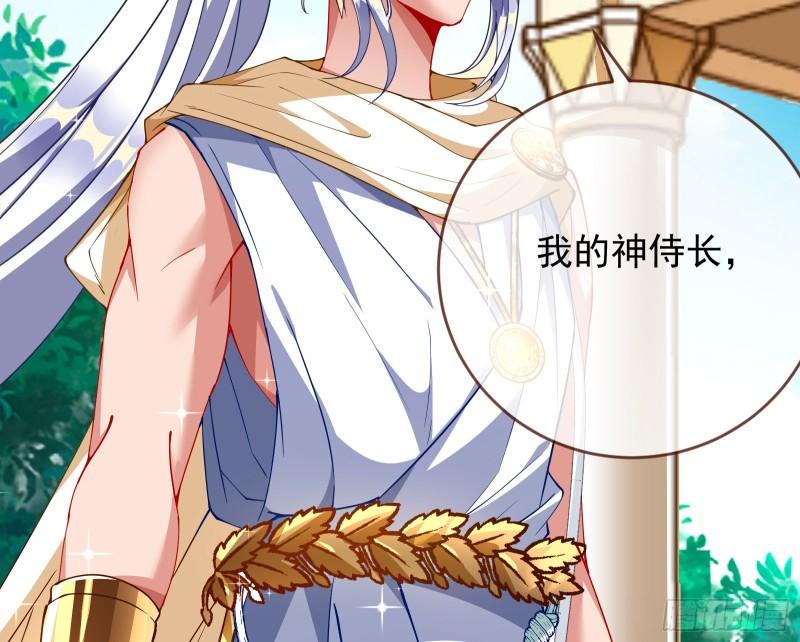 共舞40