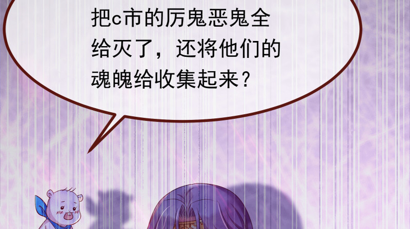 我是苏绿夏25