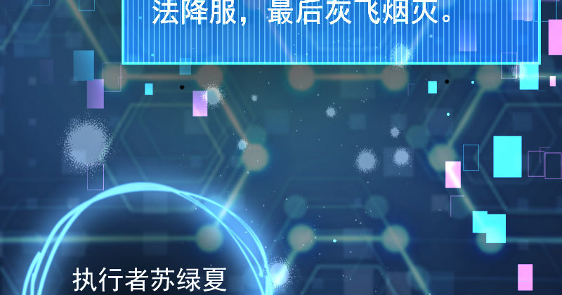 厉鬼驾到123