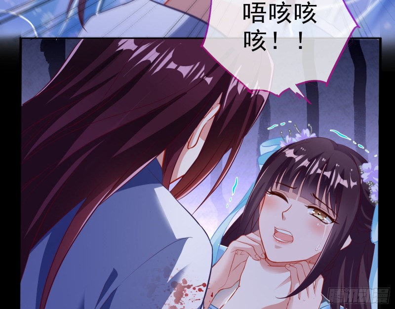 双杀79