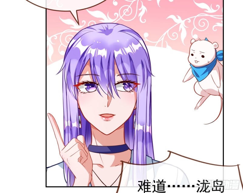 对线互杠5