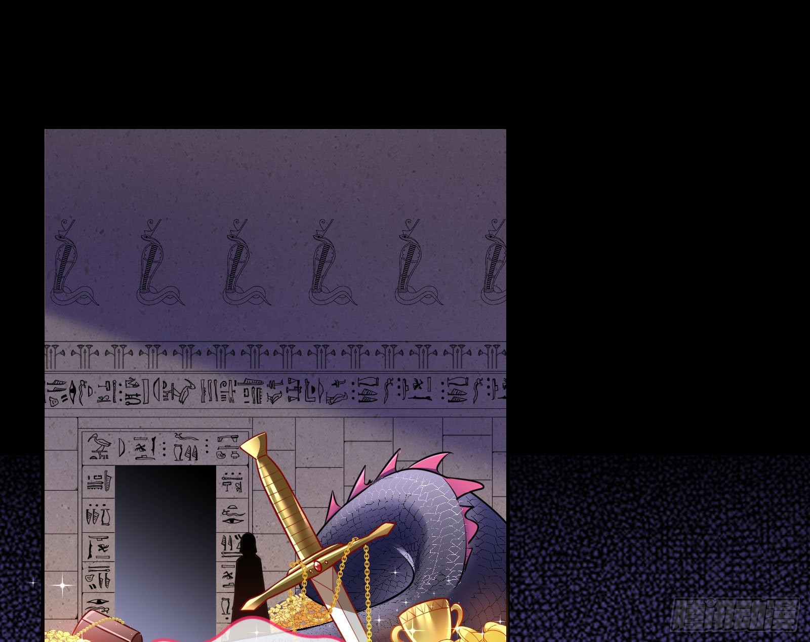 公主与恶龙2