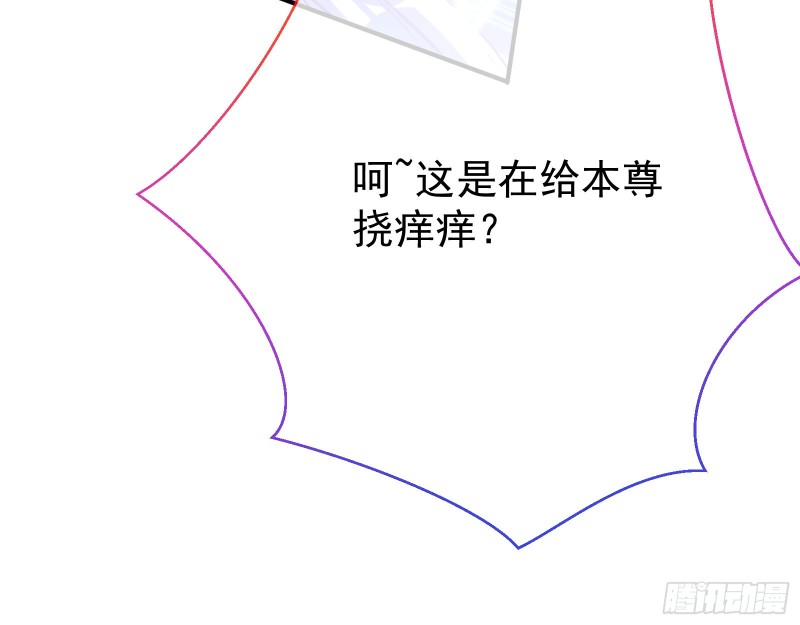 终极大战97