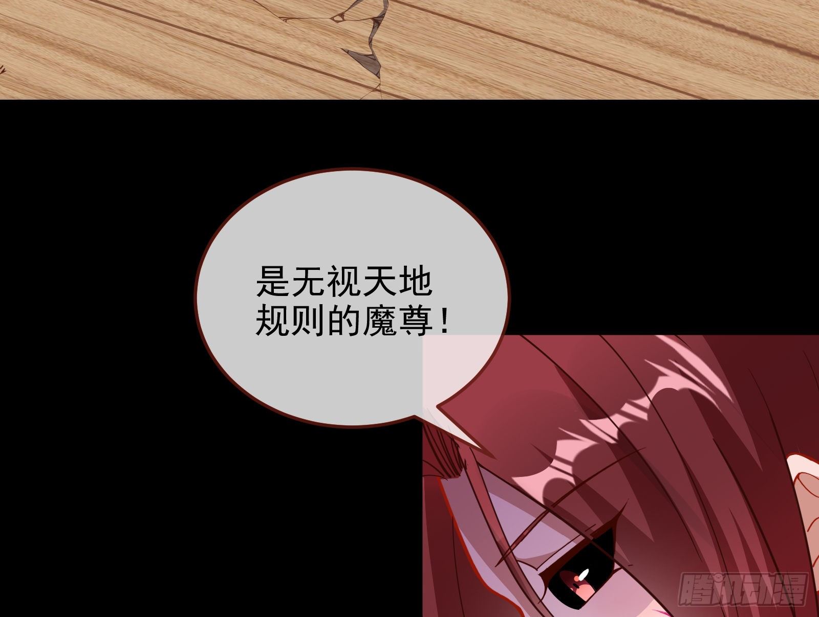 灭门83