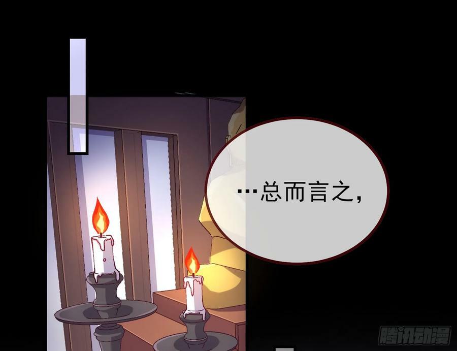 夏夏的秘密42
