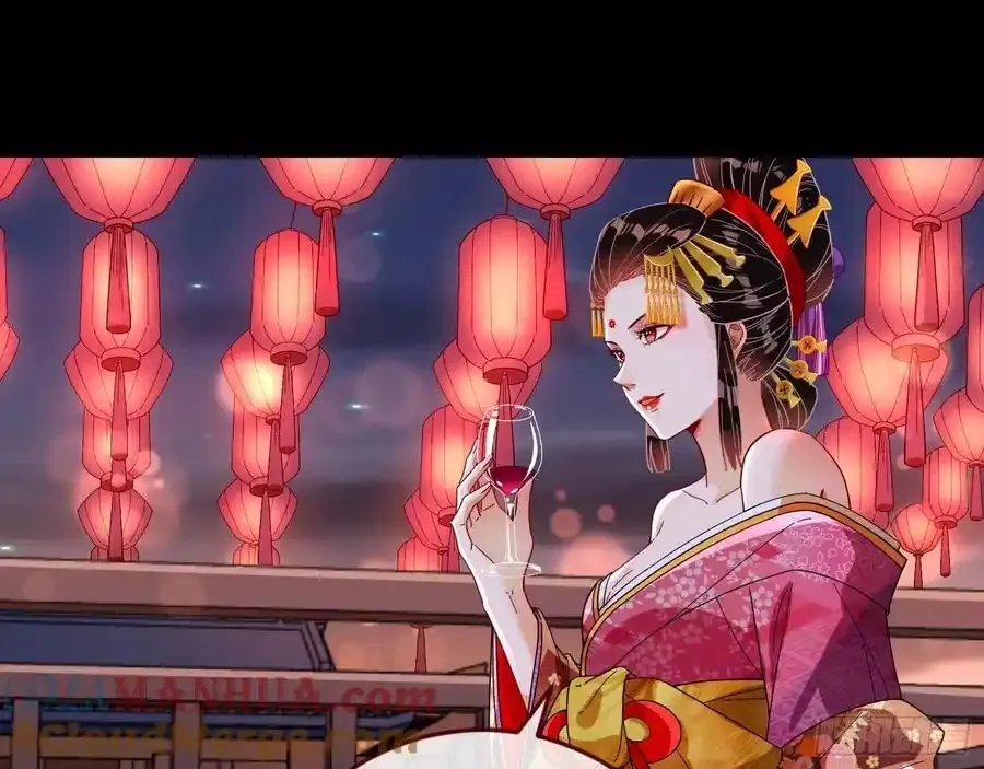 骗心60