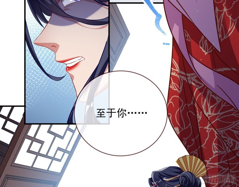 黑化51