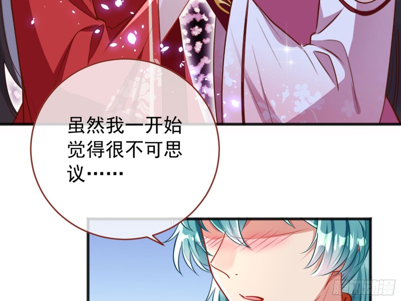 恶有恶报73
