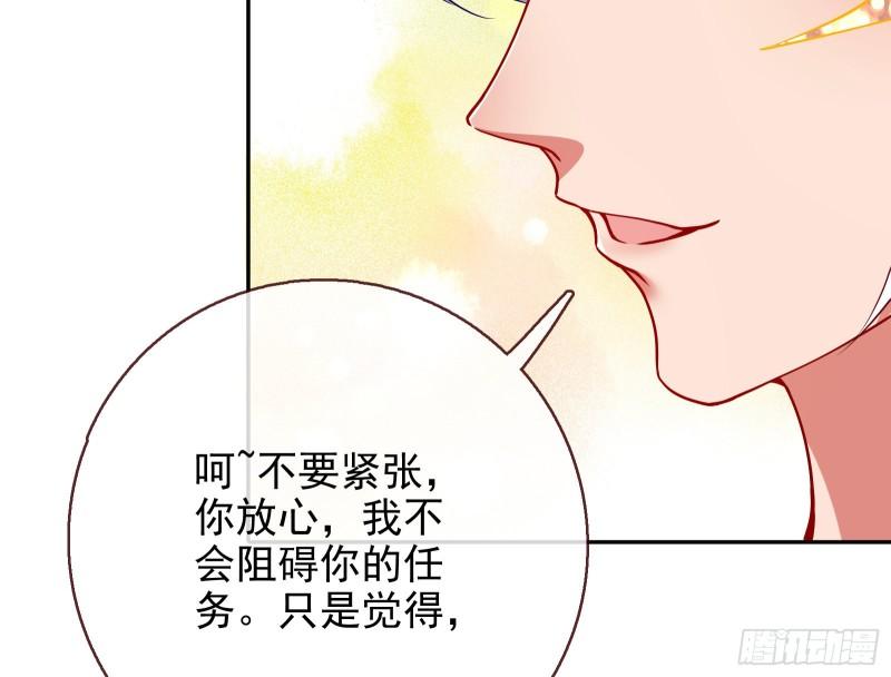 宙斯之怒89