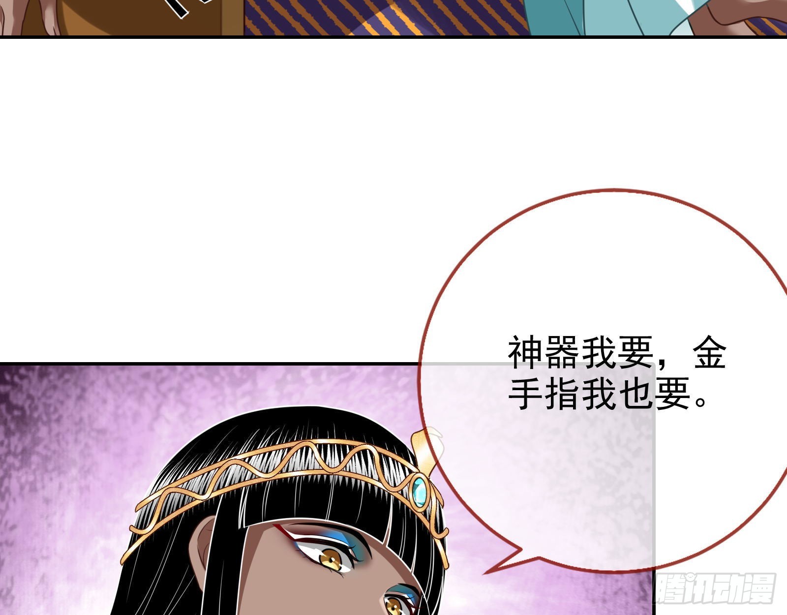 你是我唯一的爱人啊59