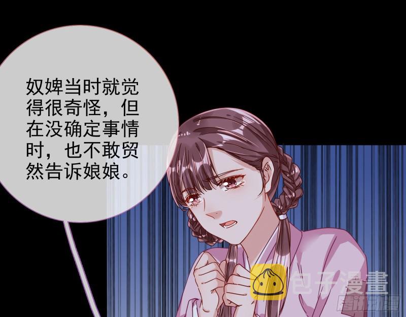当年真相2