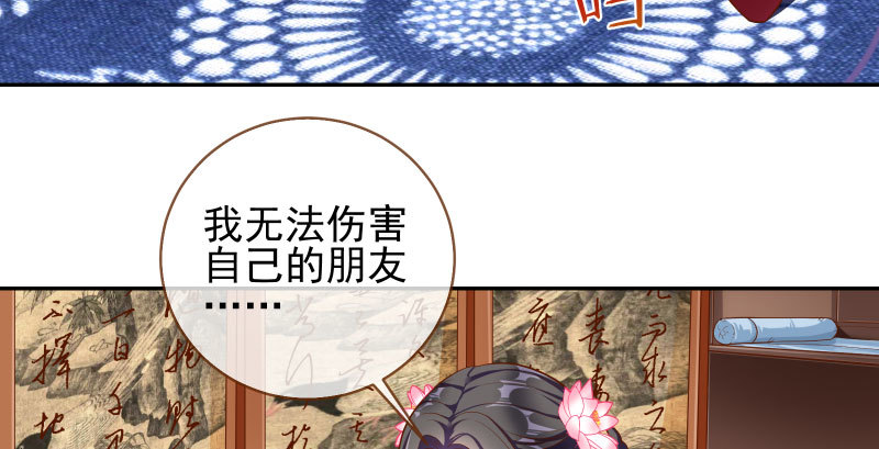 所谓圣母9