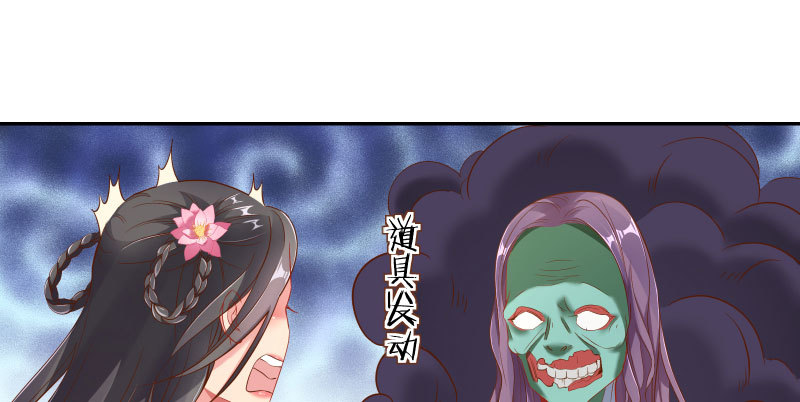 捉“奸”在床86