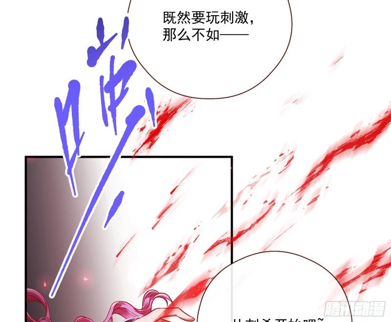 任务完成29