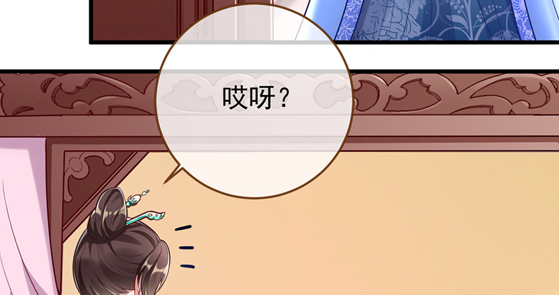 再见允聆7