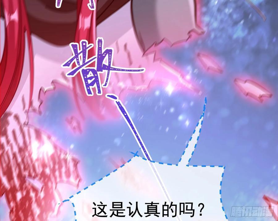 明谋暗箭55