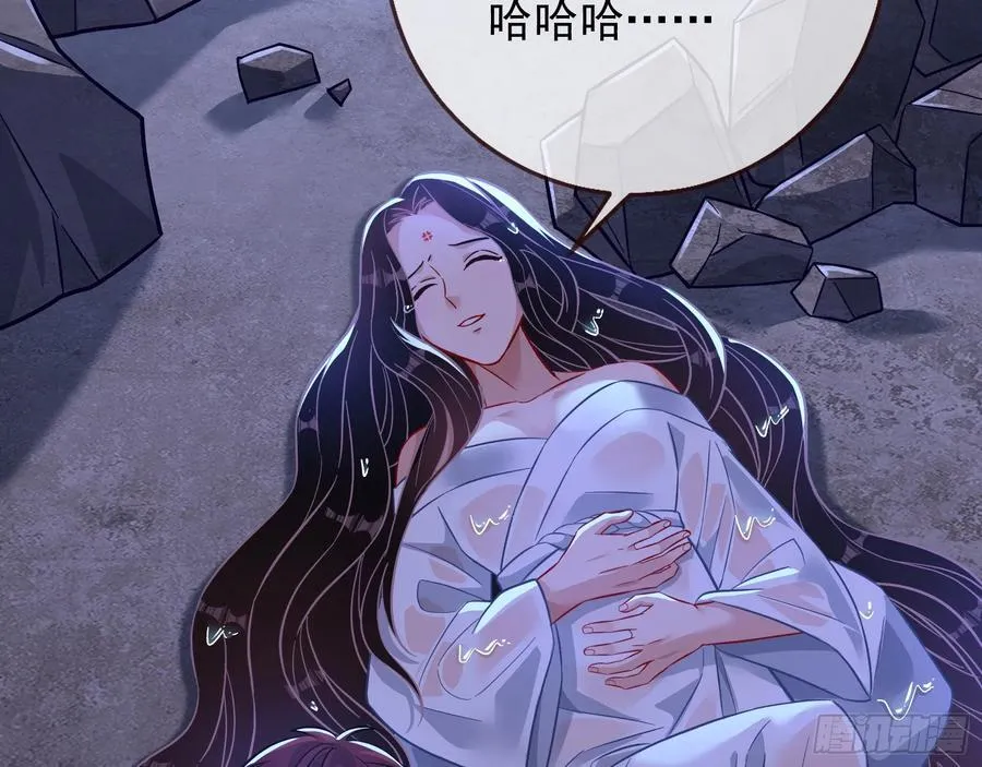 在火中熄灭99