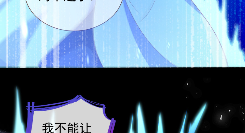 倒计时114
