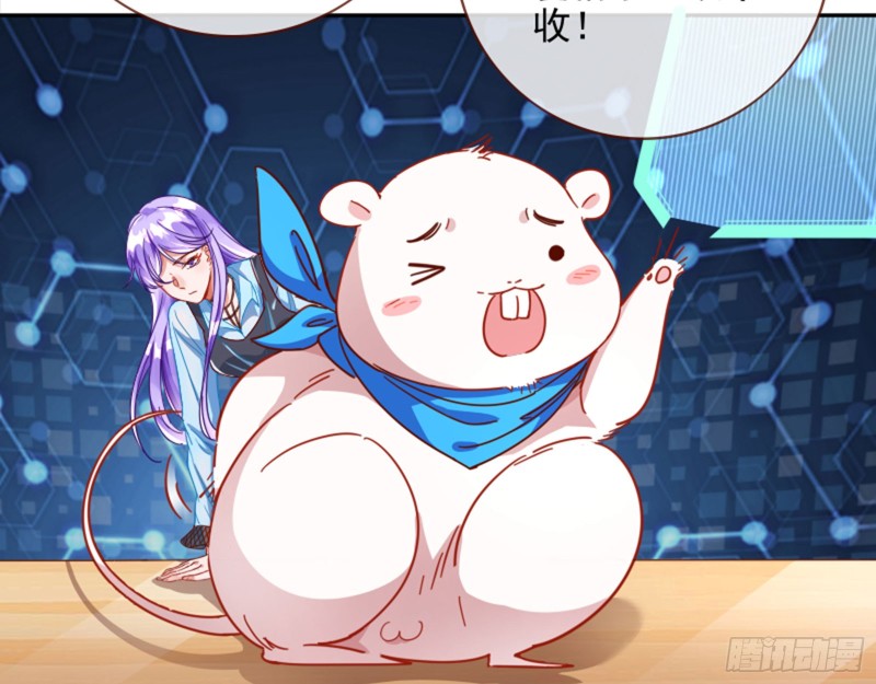 谁是抄袭狗49