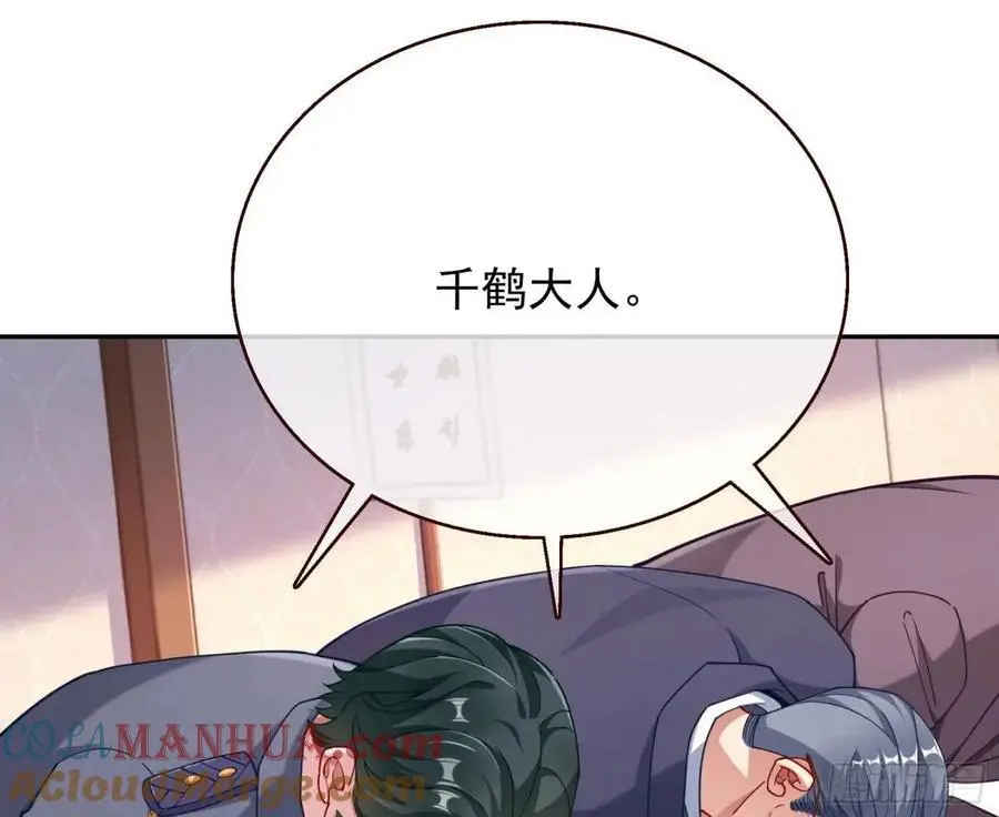 我全都要72