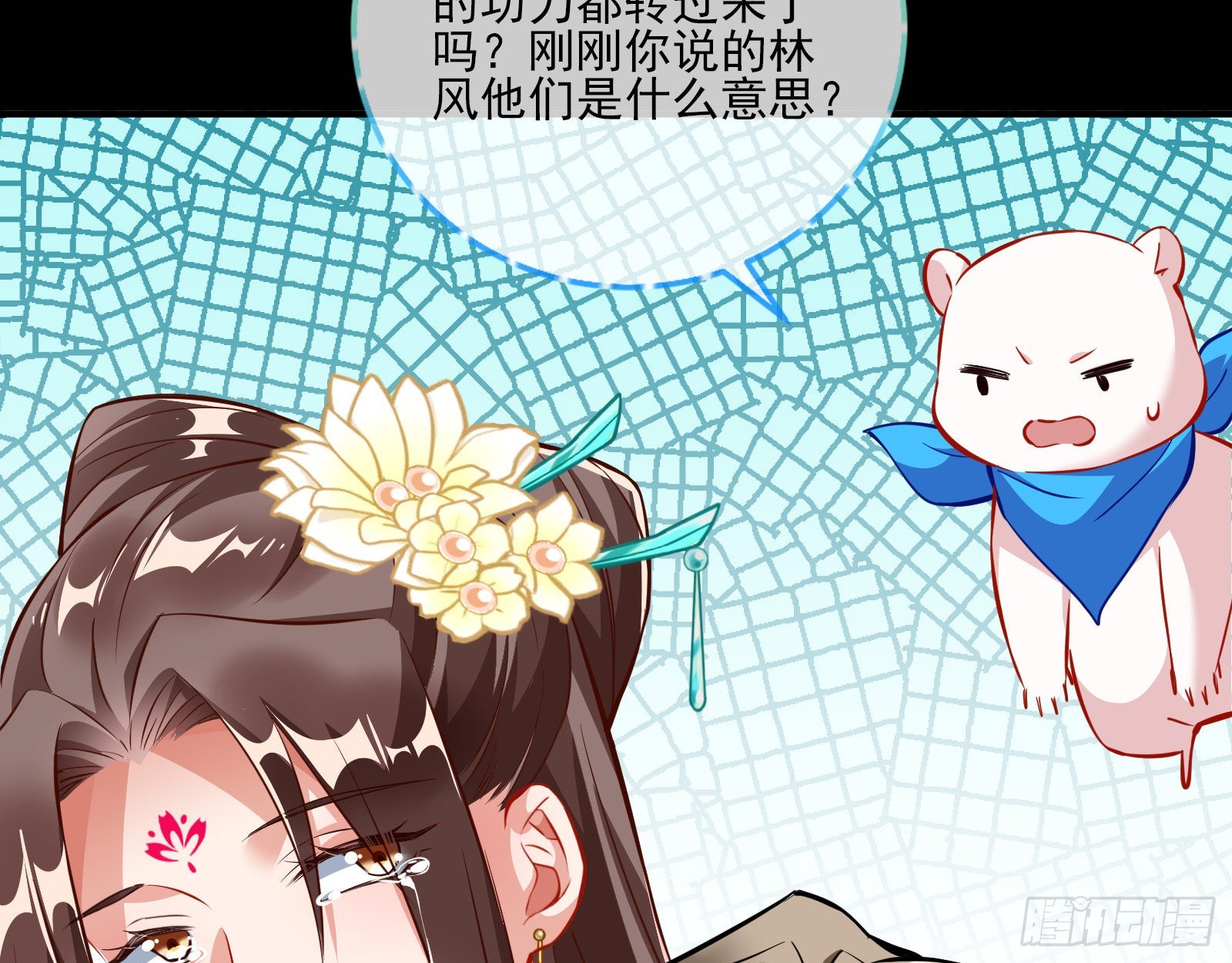 第三个目标46