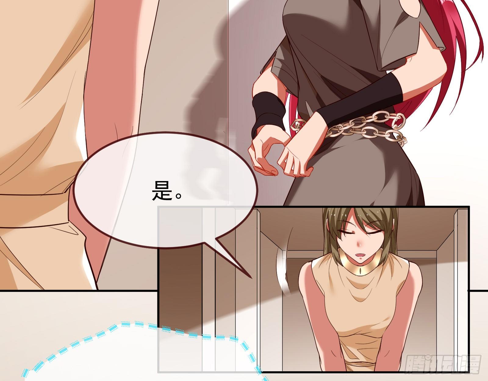 国王要搞事101