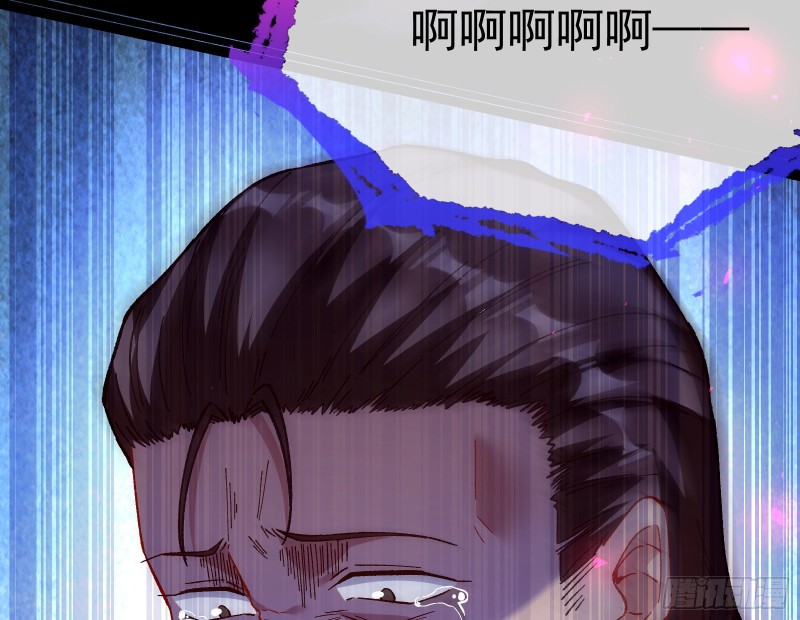 教训色狼40