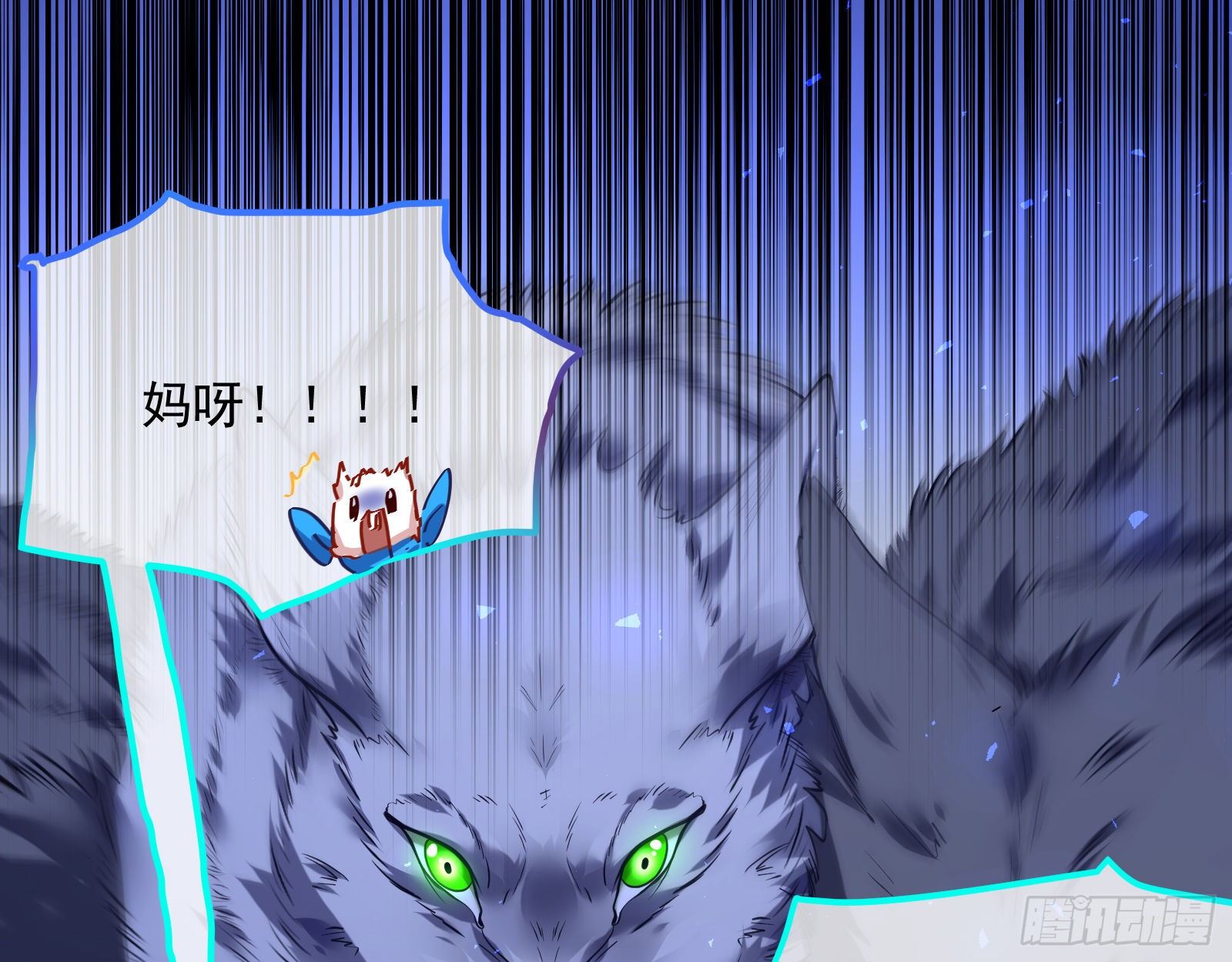 王后之死114