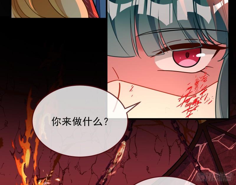 你后悔吗7