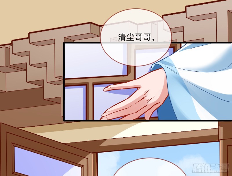 最悲催男二42