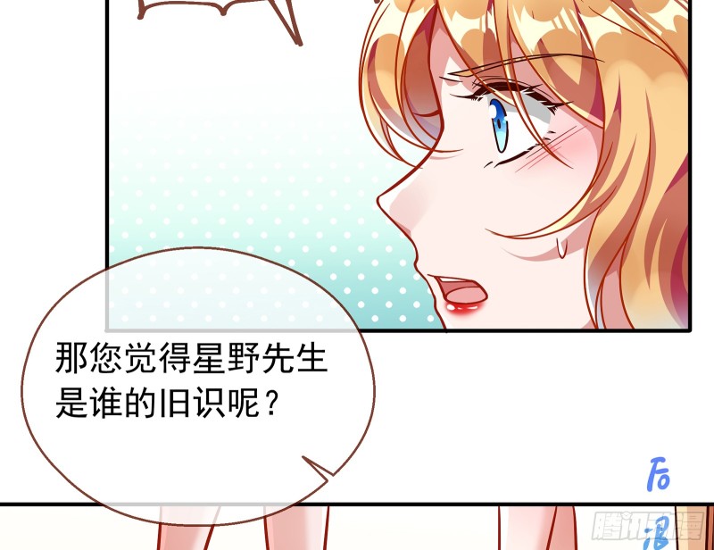 暗算55