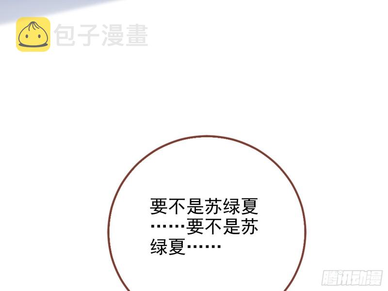 这波我在大气层64