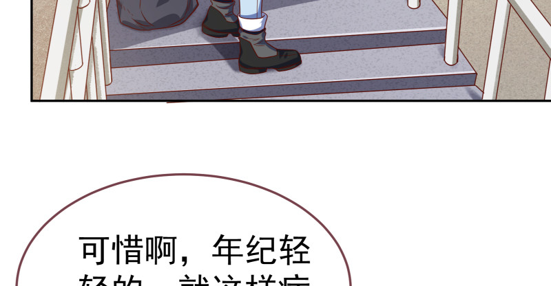 小夏的秘密6