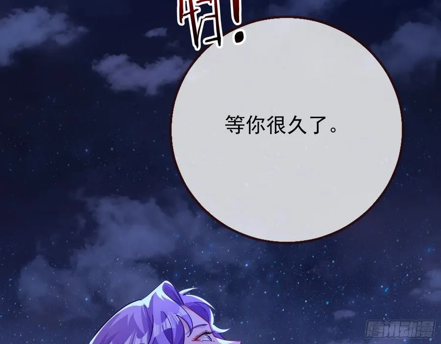 在火中熄灭70