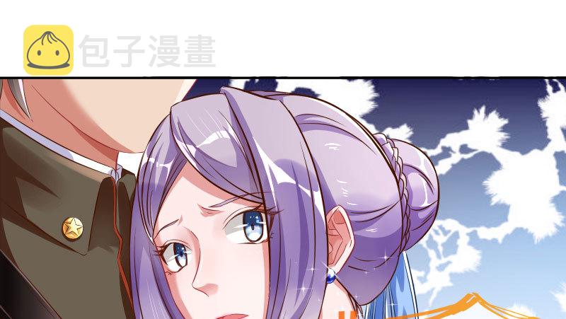 替身大战白月光2
