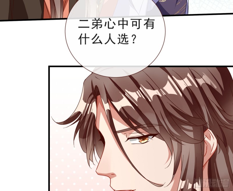 博弈27
