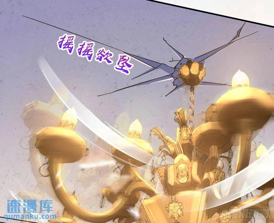 趁乱逃跑10